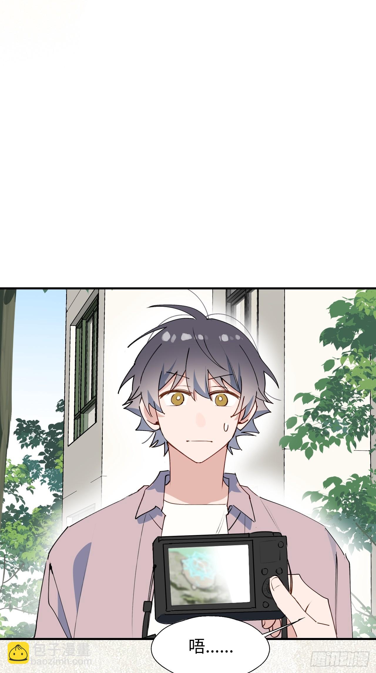 67会被吃掉吗&hellip;&hellip;-第77话