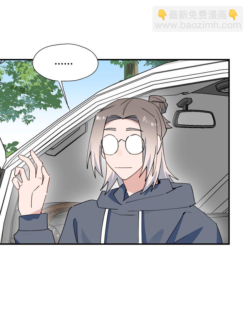 68 救援行动开始！-第81话