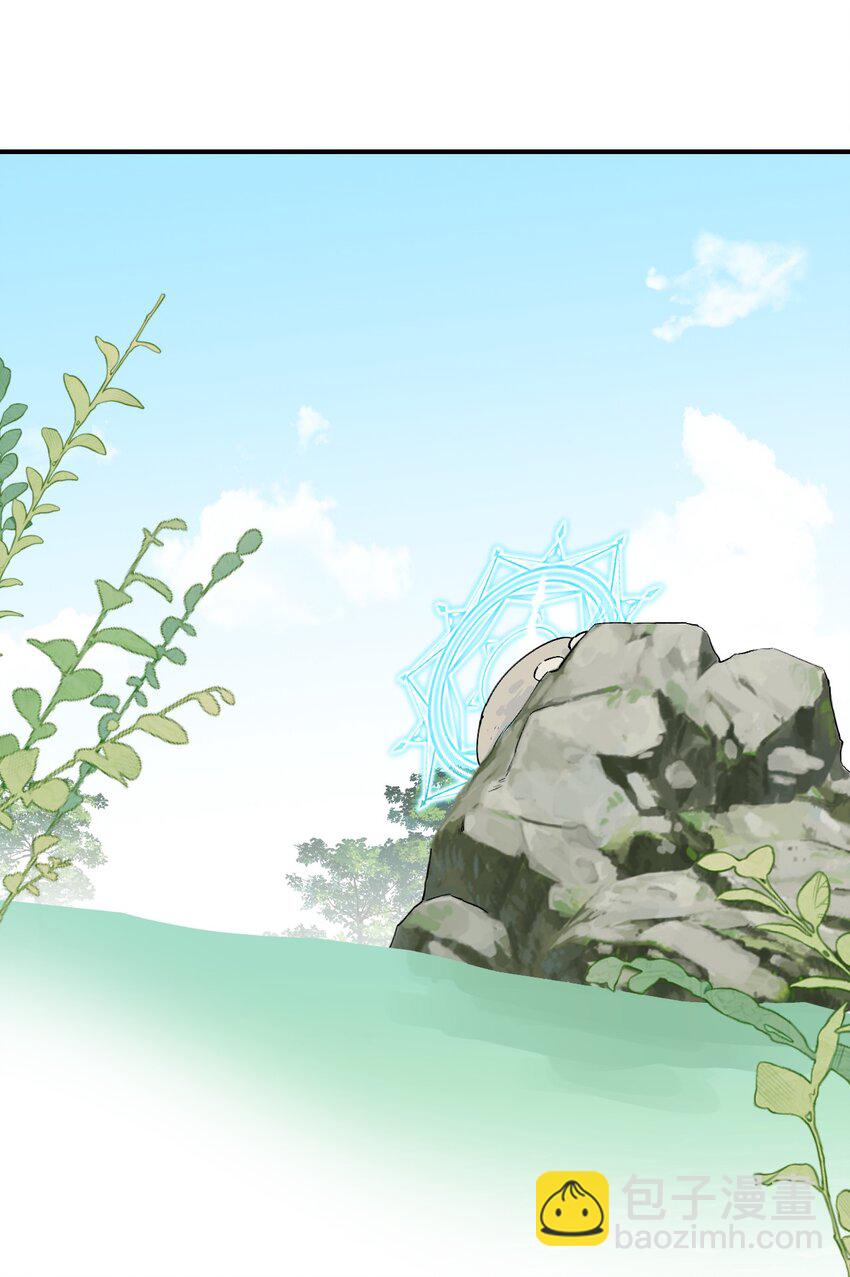 68 救援行动开始！-第81话