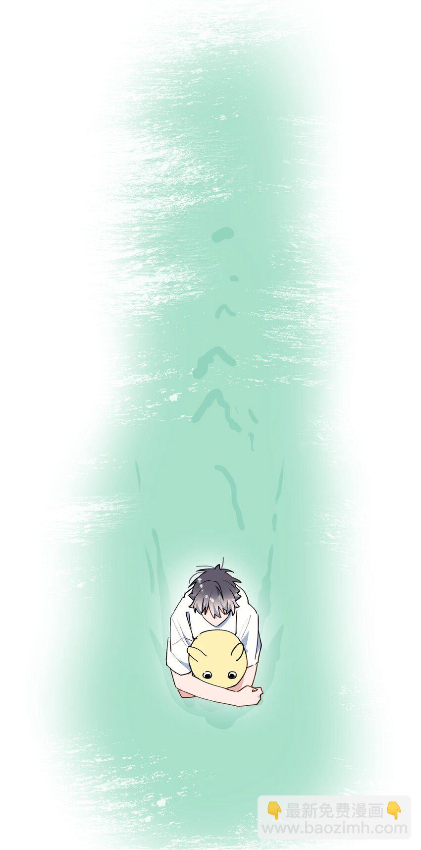 68 救援行动开始！-第81话