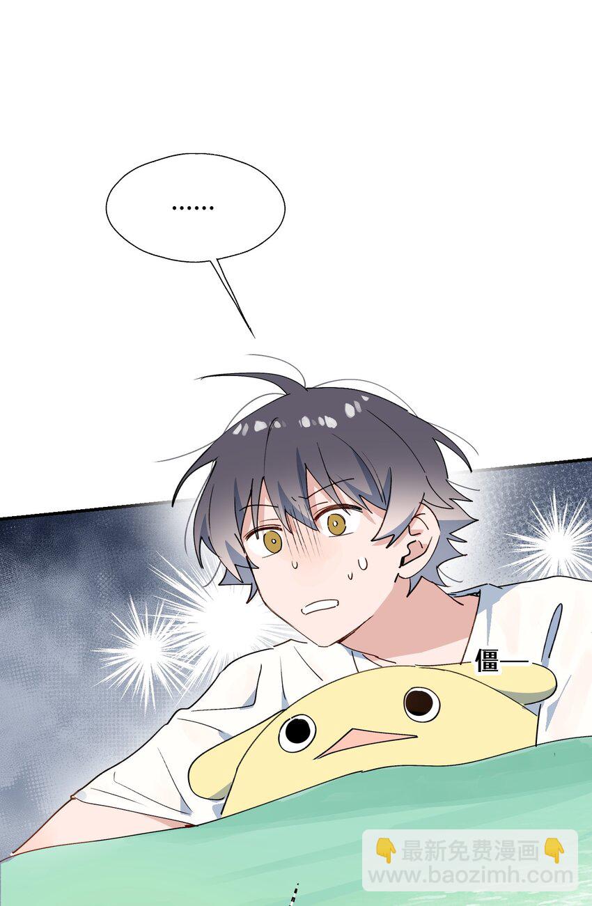 68 救援行动开始！-第81话