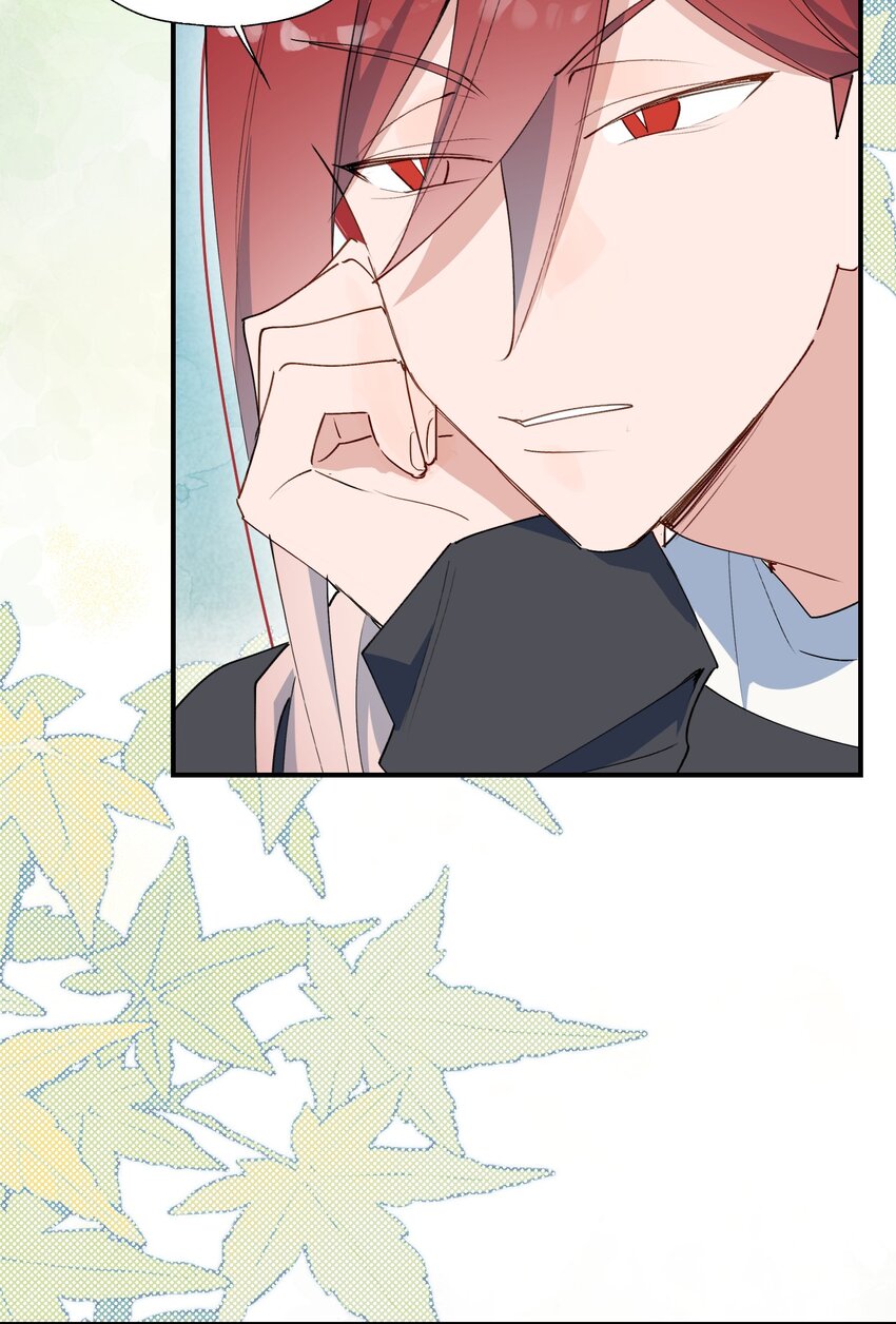 70： 以后的你会知道(1/2)-第79话