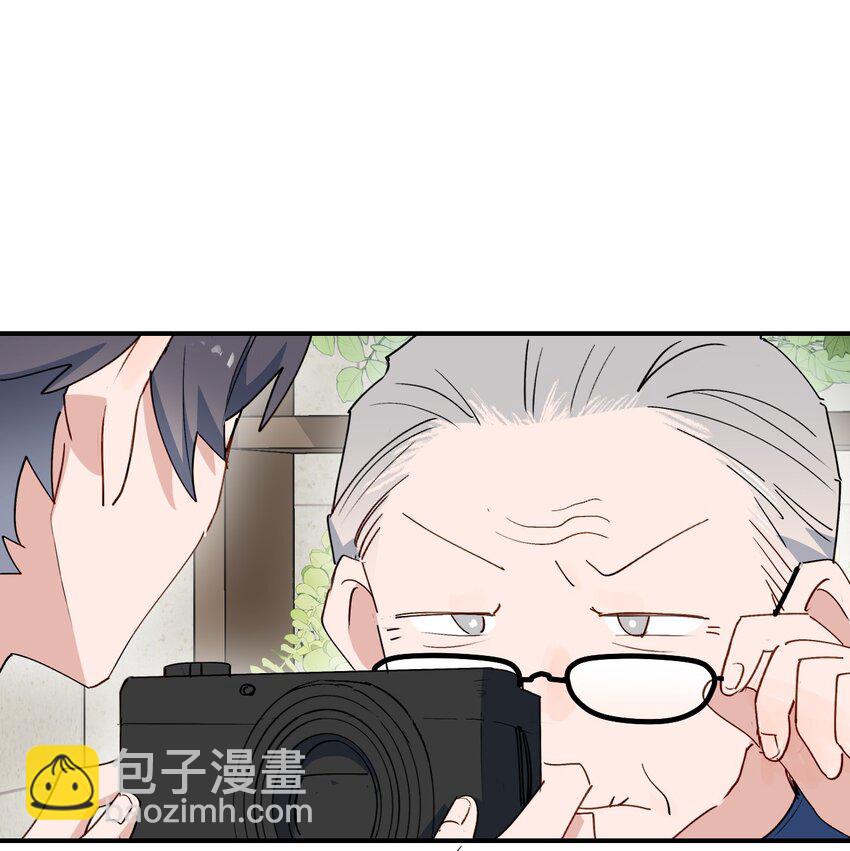 70： 以后的你会知道(1/2)-第79话