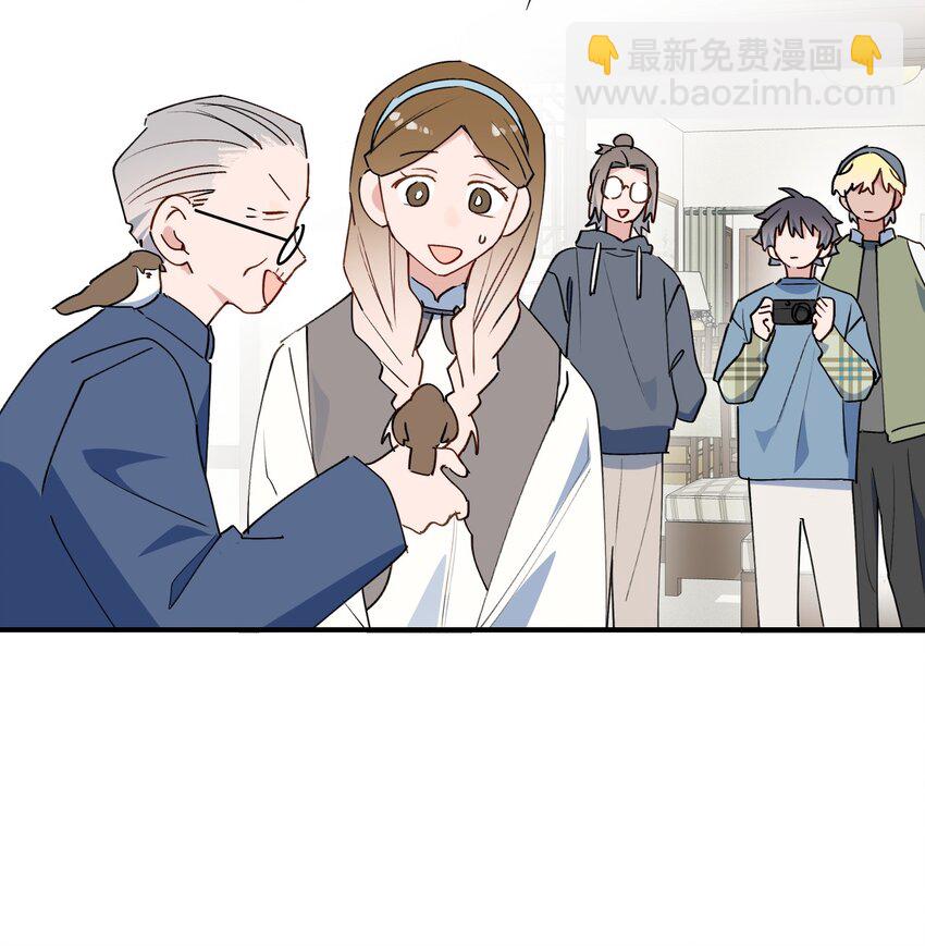 70： 以后的你会知道(1/2)-第79话