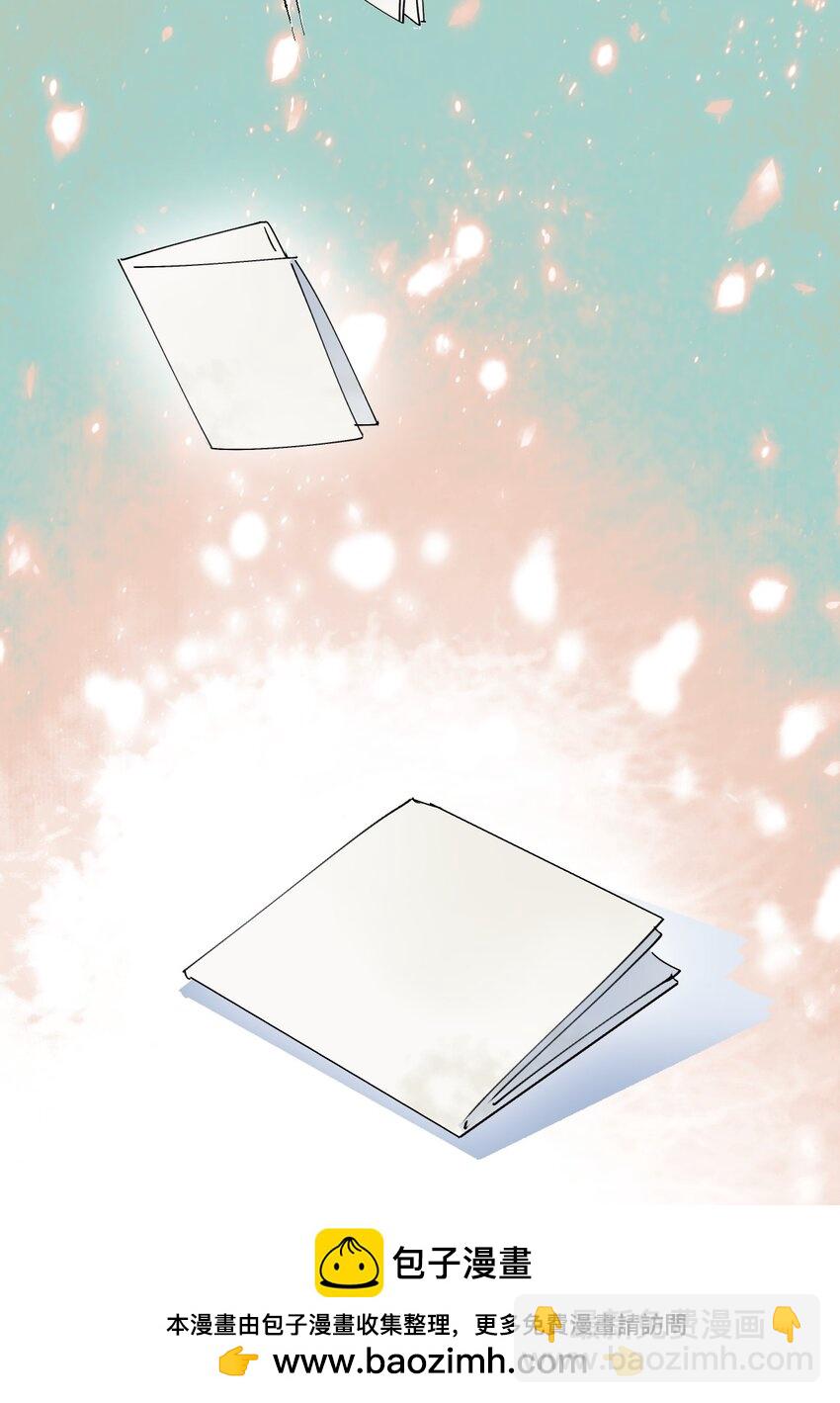 70： 以后的你会知道(1/2)-第79话