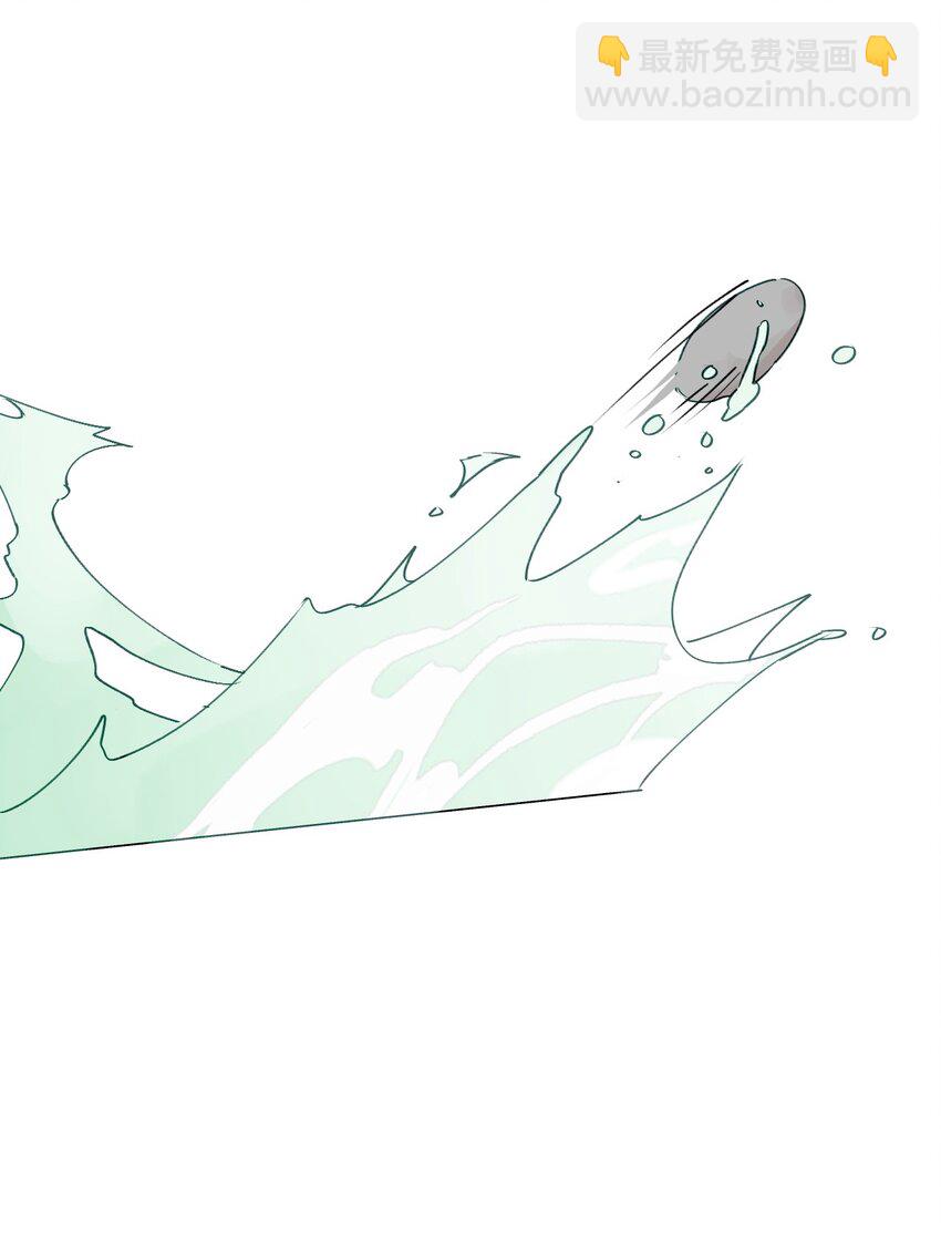 73： 再见了，勇者大人(1/2)-第83话