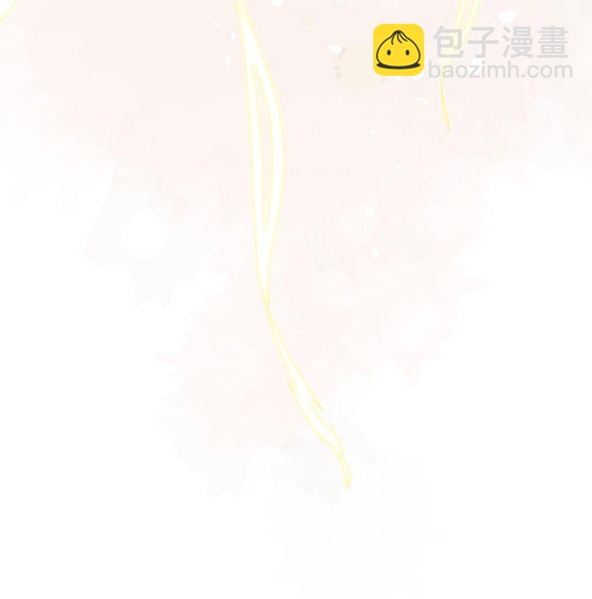 73： 再见了，勇者大人(1/2)-第83话