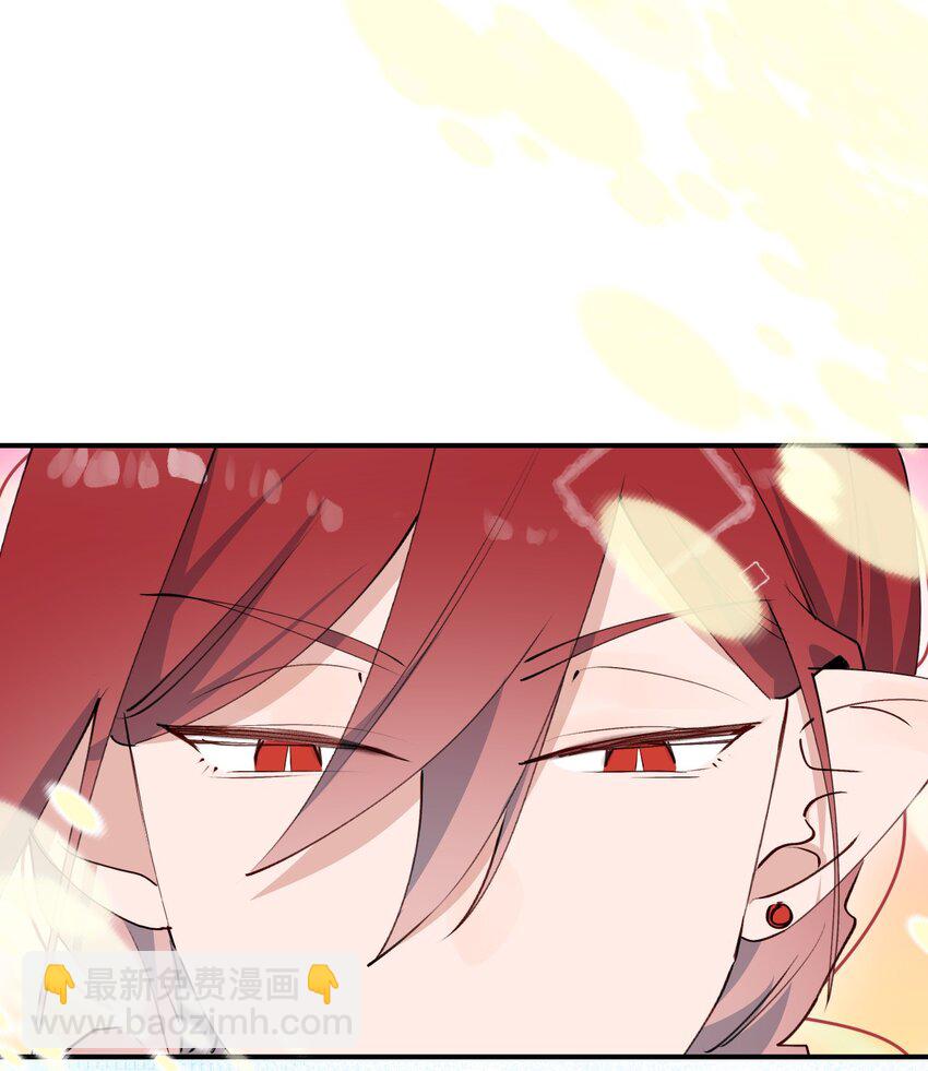 73： 再见了，勇者大人(1/2)-第83话