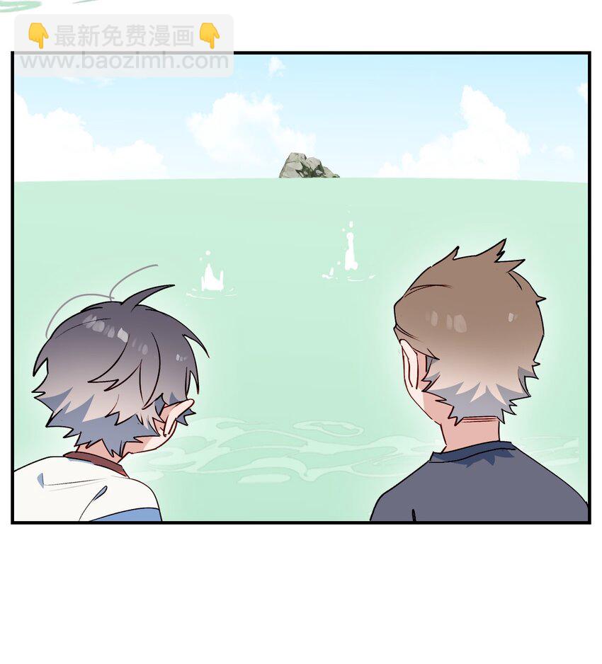 73： 再见了，勇者大人(1/2)-第83话