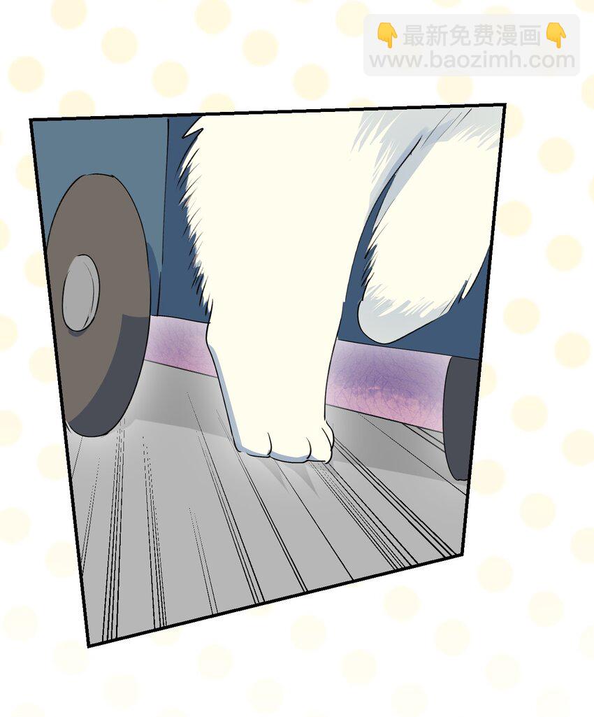 75 不止是家人啊！-第85话