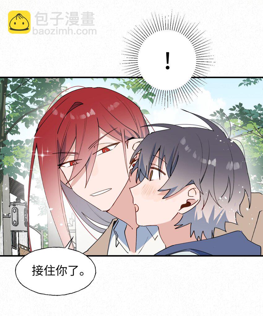 75 不止是家人啊！-第85话