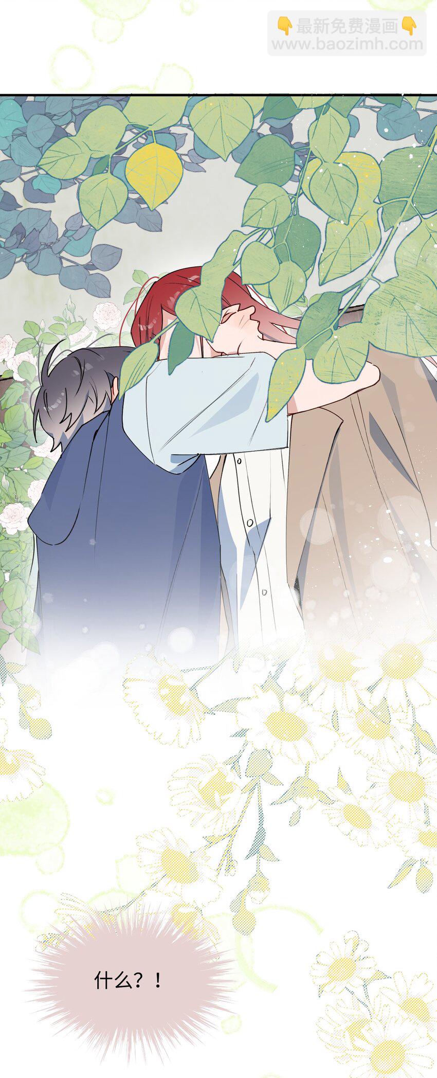 75 不止是家人啊！-第85话