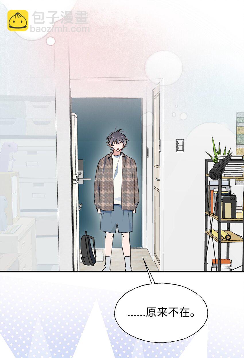 75 不止是家人啊！-第85话