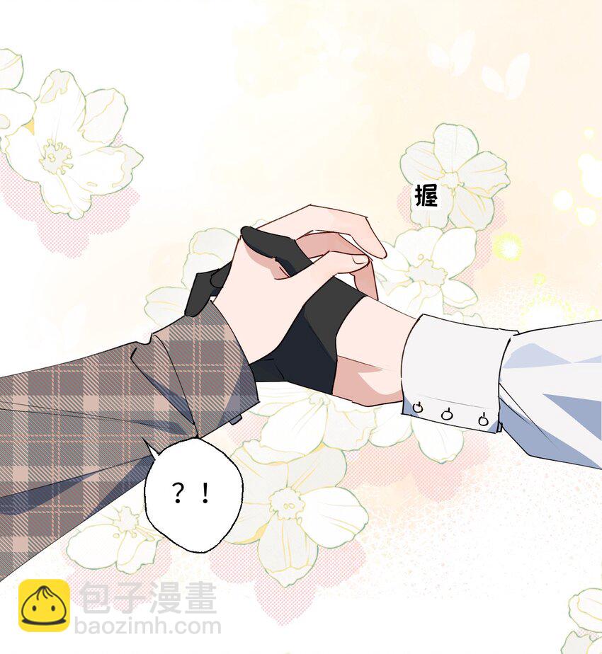 79 幸福来得太突然(1/2)-第89话