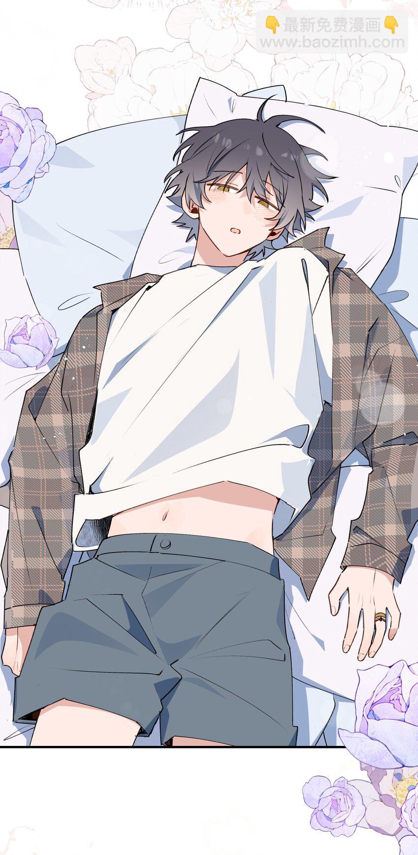 81 都结束了吗？-第91话