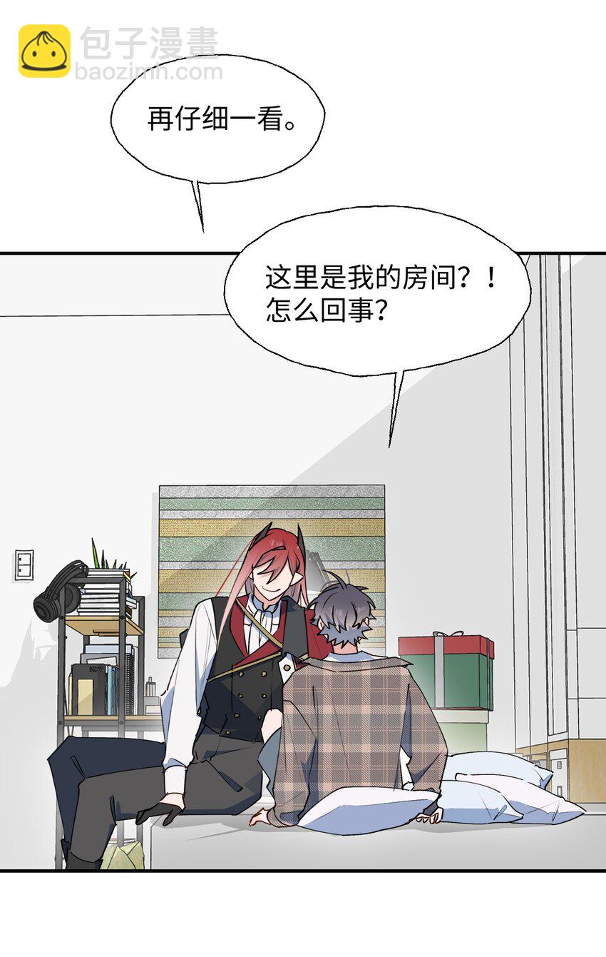 81 都结束了吗？-第91话