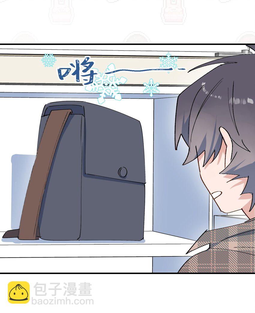 81 都结束了吗？-第91话