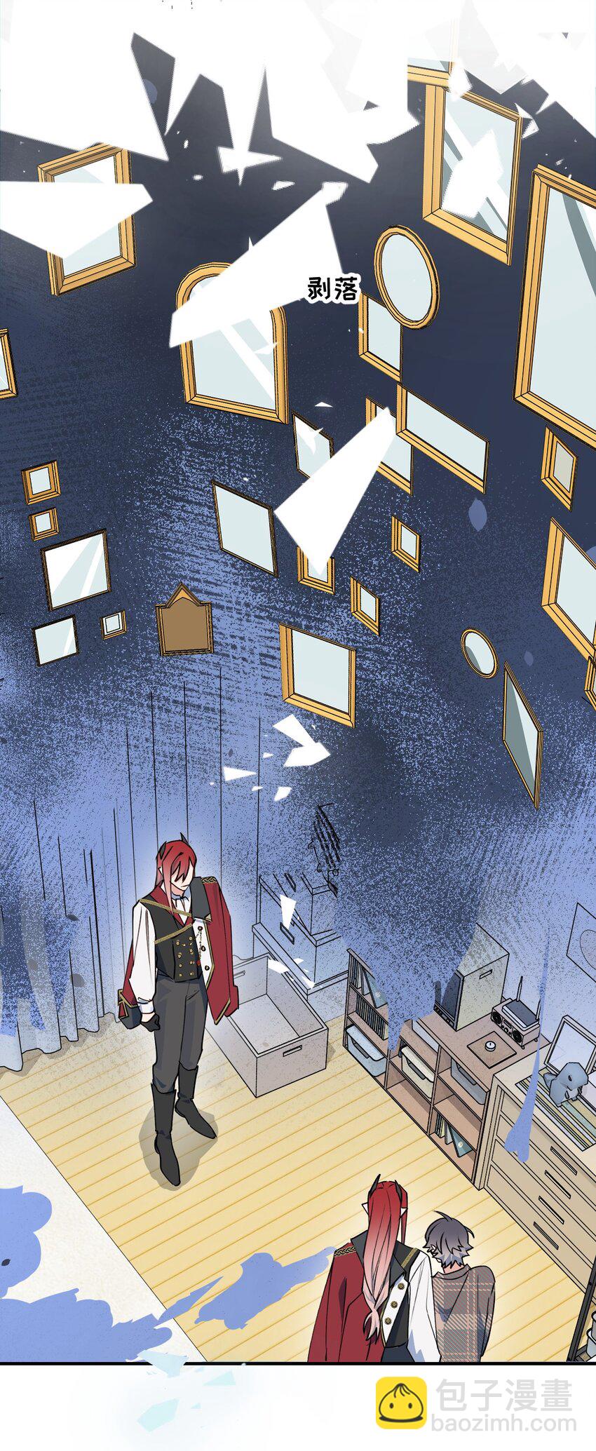 82 你将是我的！-第93话