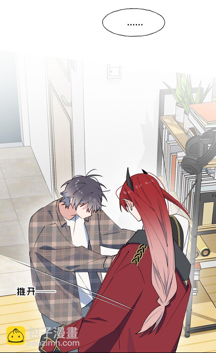 82 你将是我的！-第93话