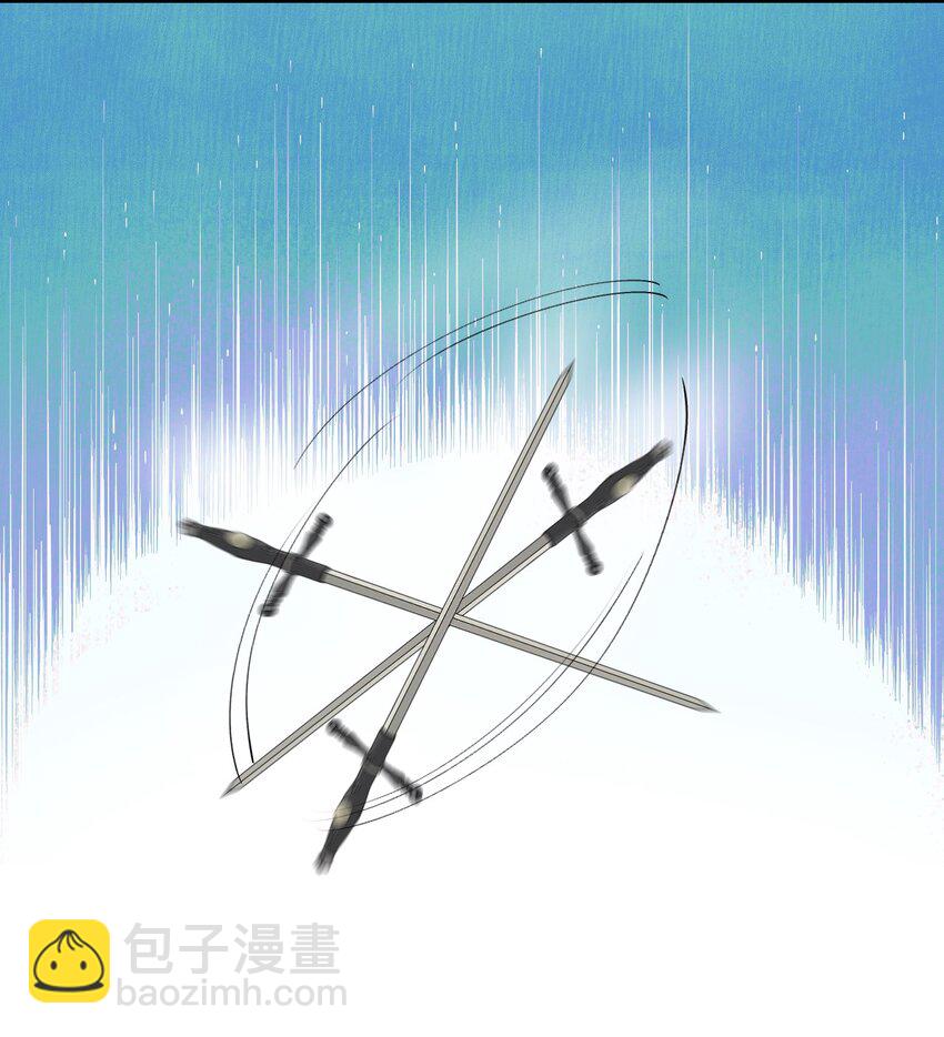 84 再见了，魔王大人(1/2)-第95话