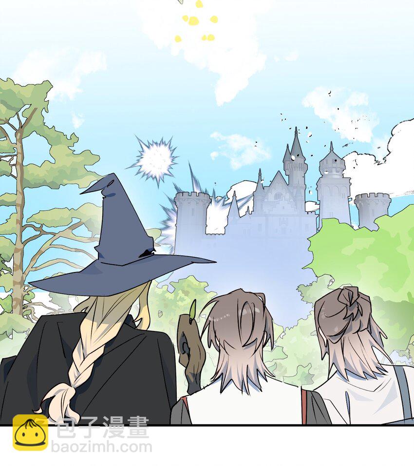 84 再见了，魔王大人(1/2)-第95话