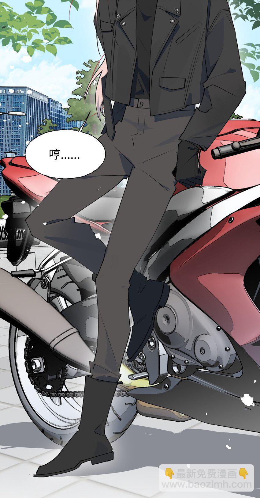 番外： 我们回家吧！-第97话