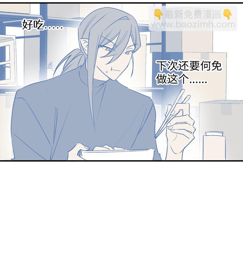 番外： 从早到晚&hellip;&hellip;-第99话