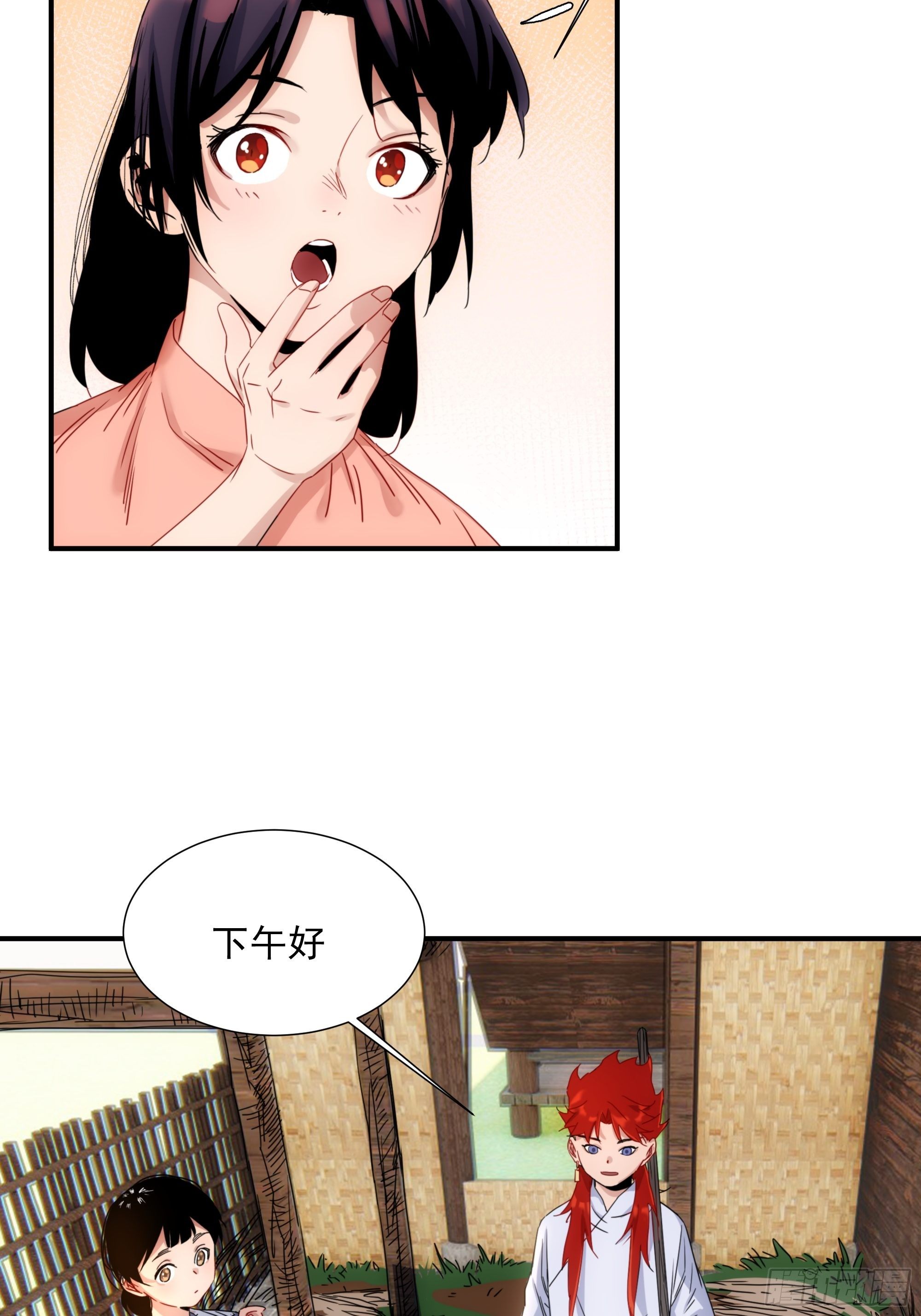 第10话 又掉膘了-第11话