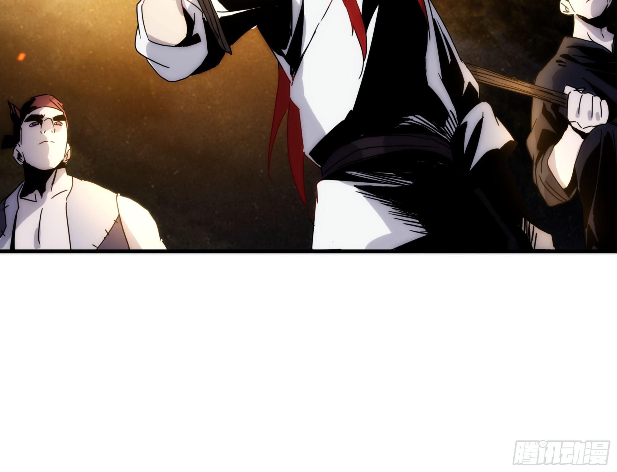 第12话 龙琰之死？(1/2)-第13话