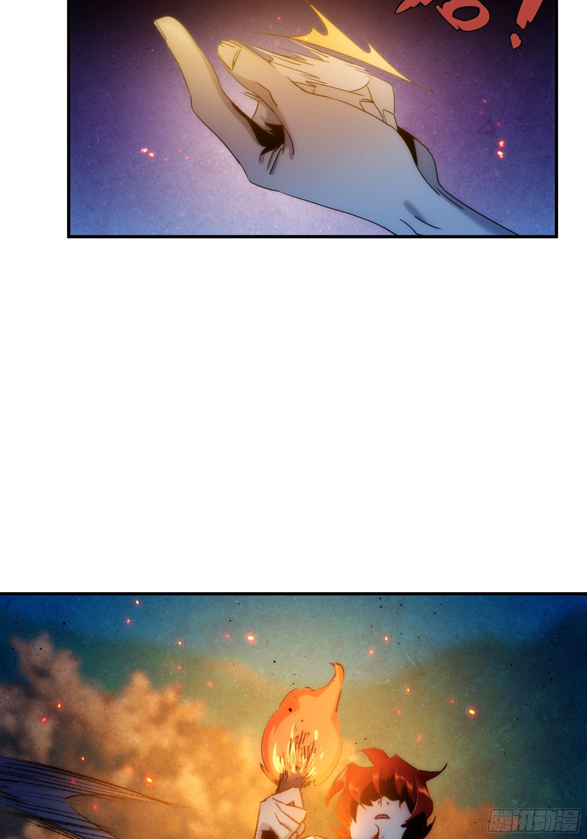 第12话 龙琰之死？(1/2)-第13话