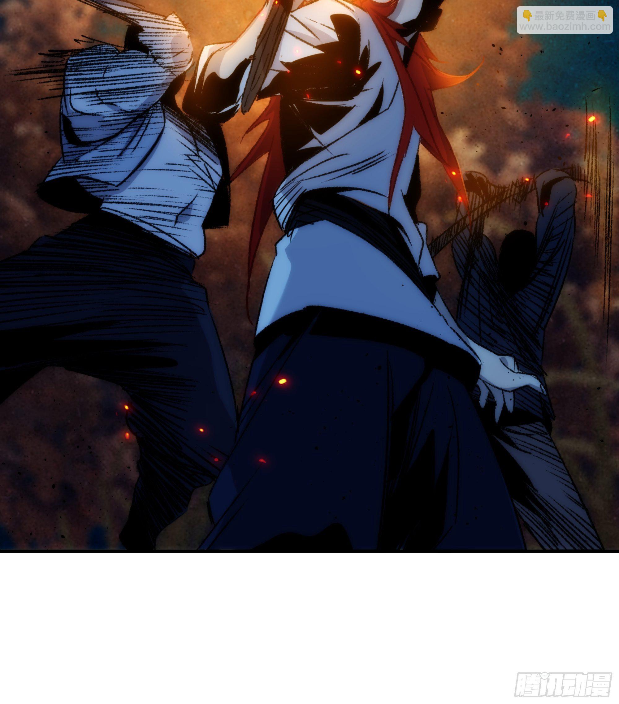 第12话 龙琰之死？(1/2)-第13话