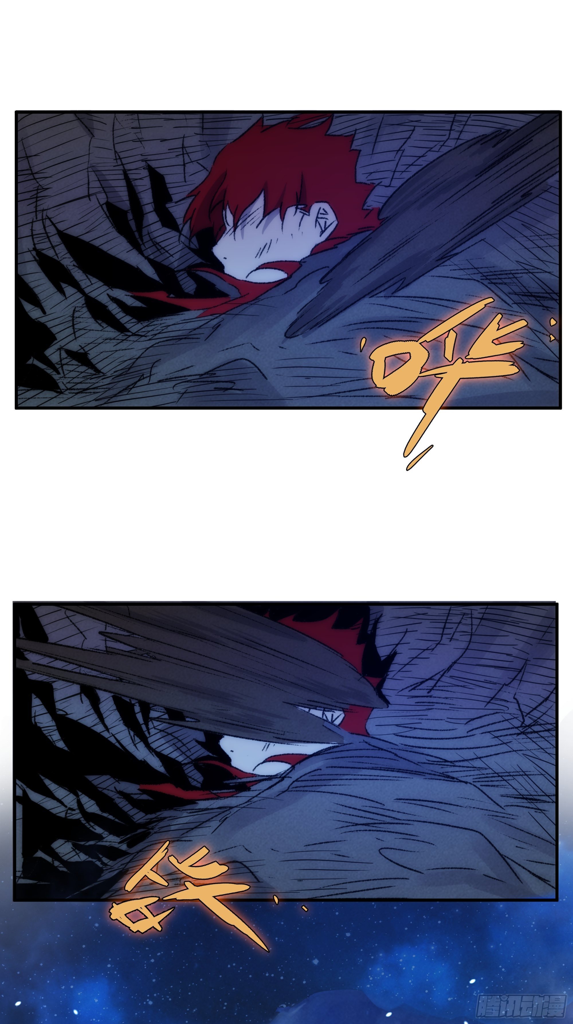 第12话 龙琰之死？(1/2)-第13话