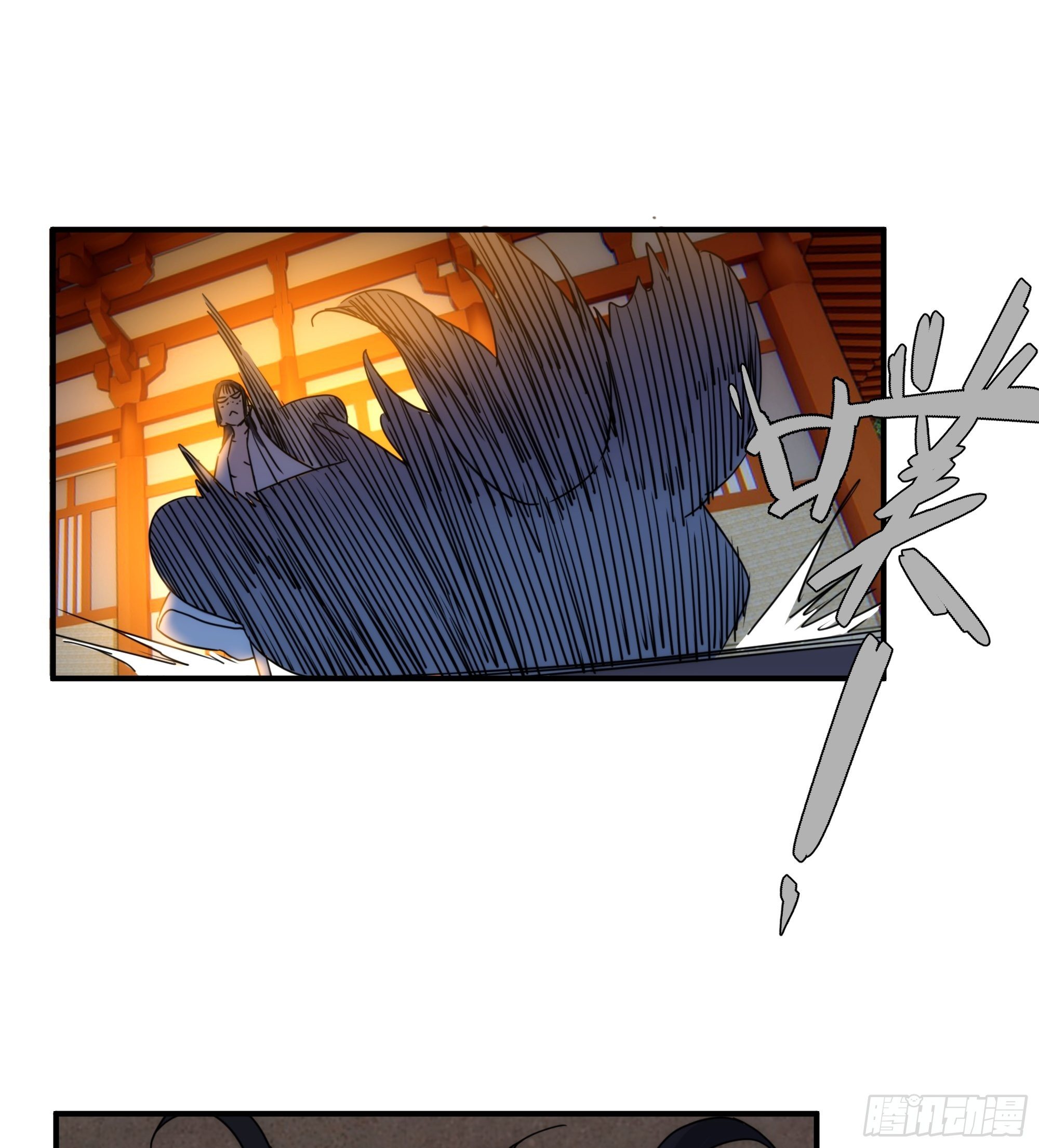 第14话 魔尊再现(1/2)-第15话