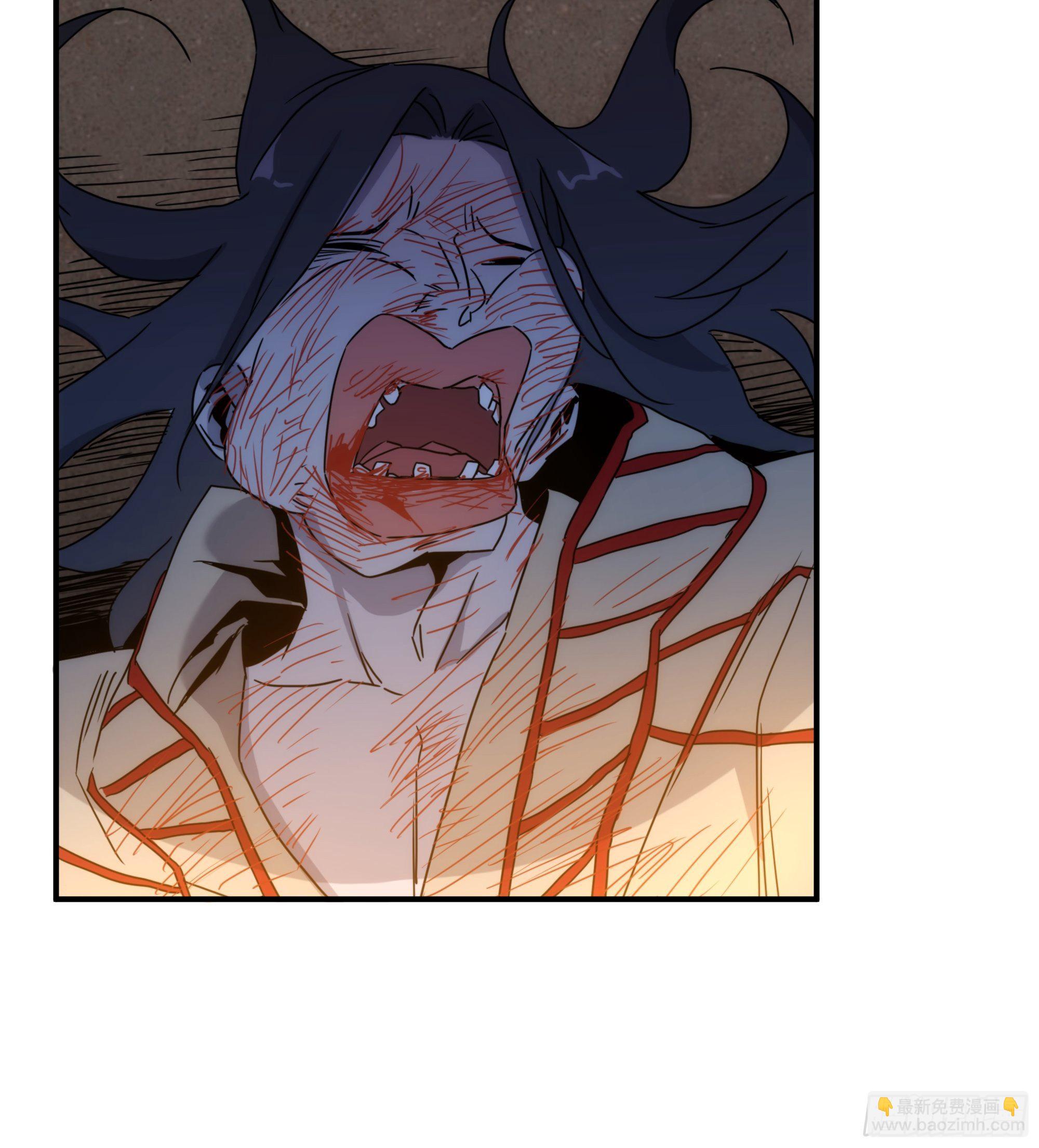 第14话 魔尊再现(1/2)-第15话