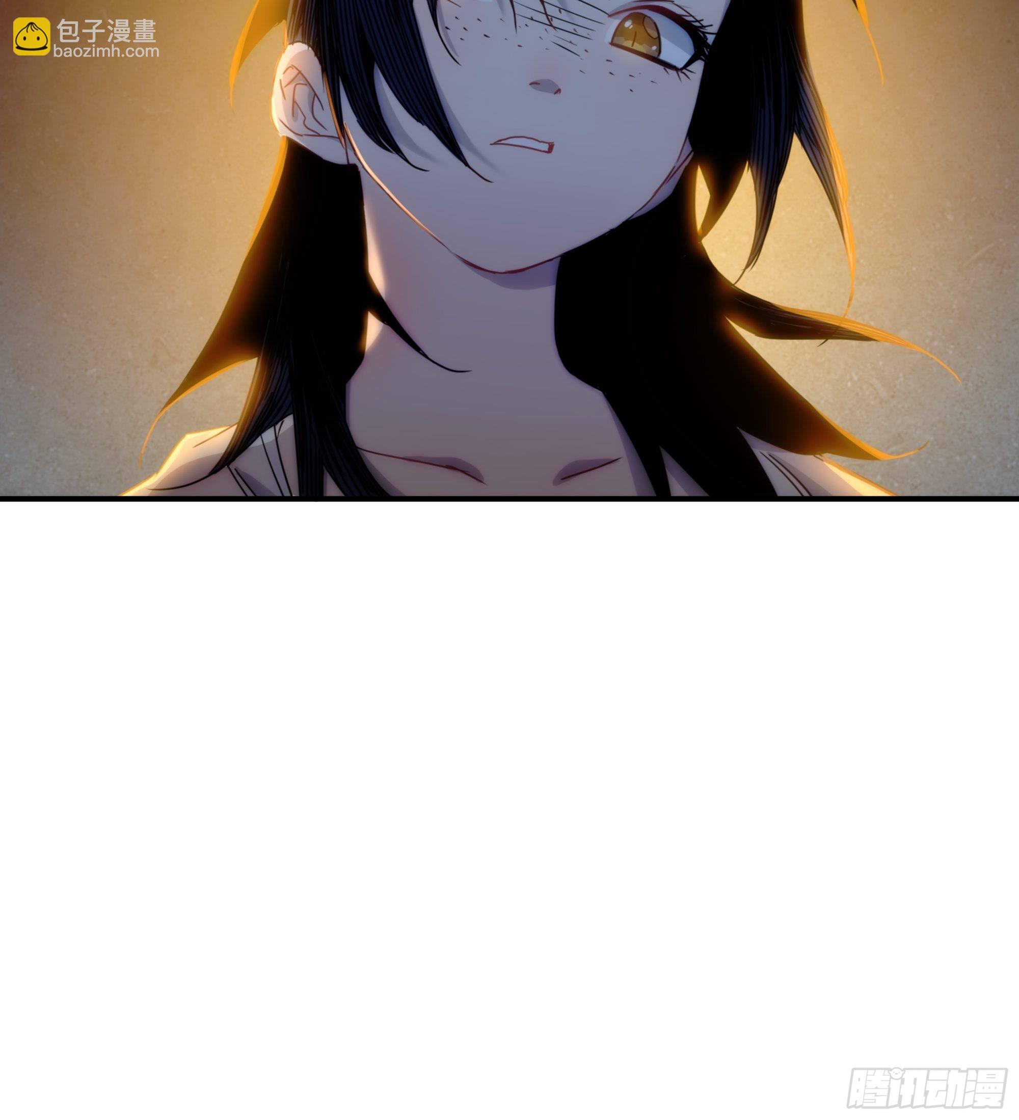 第14话 魔尊再现(1/2)-第15话