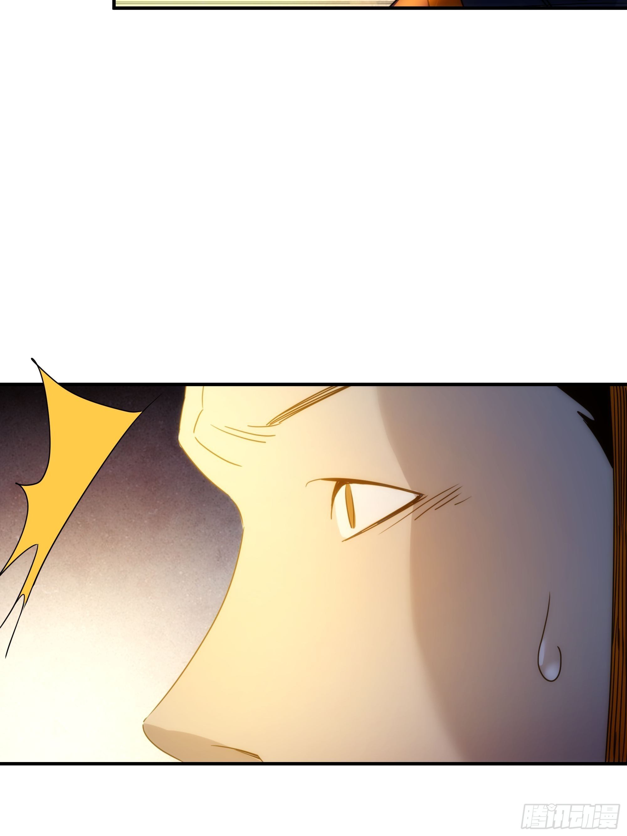 第14话 魔尊再现(1/2)-第15话