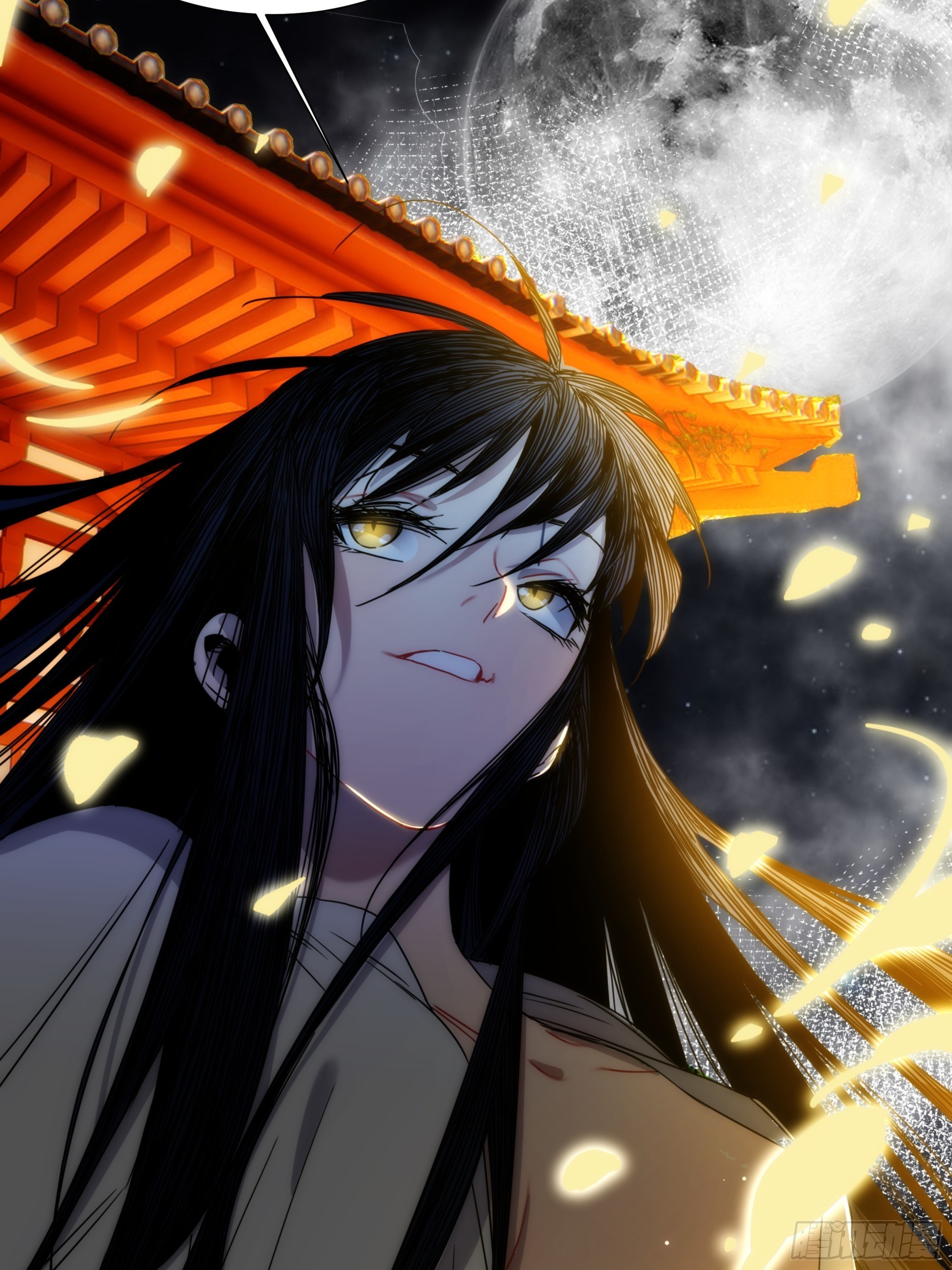 第14话 魔尊再现(1/2)-第15话