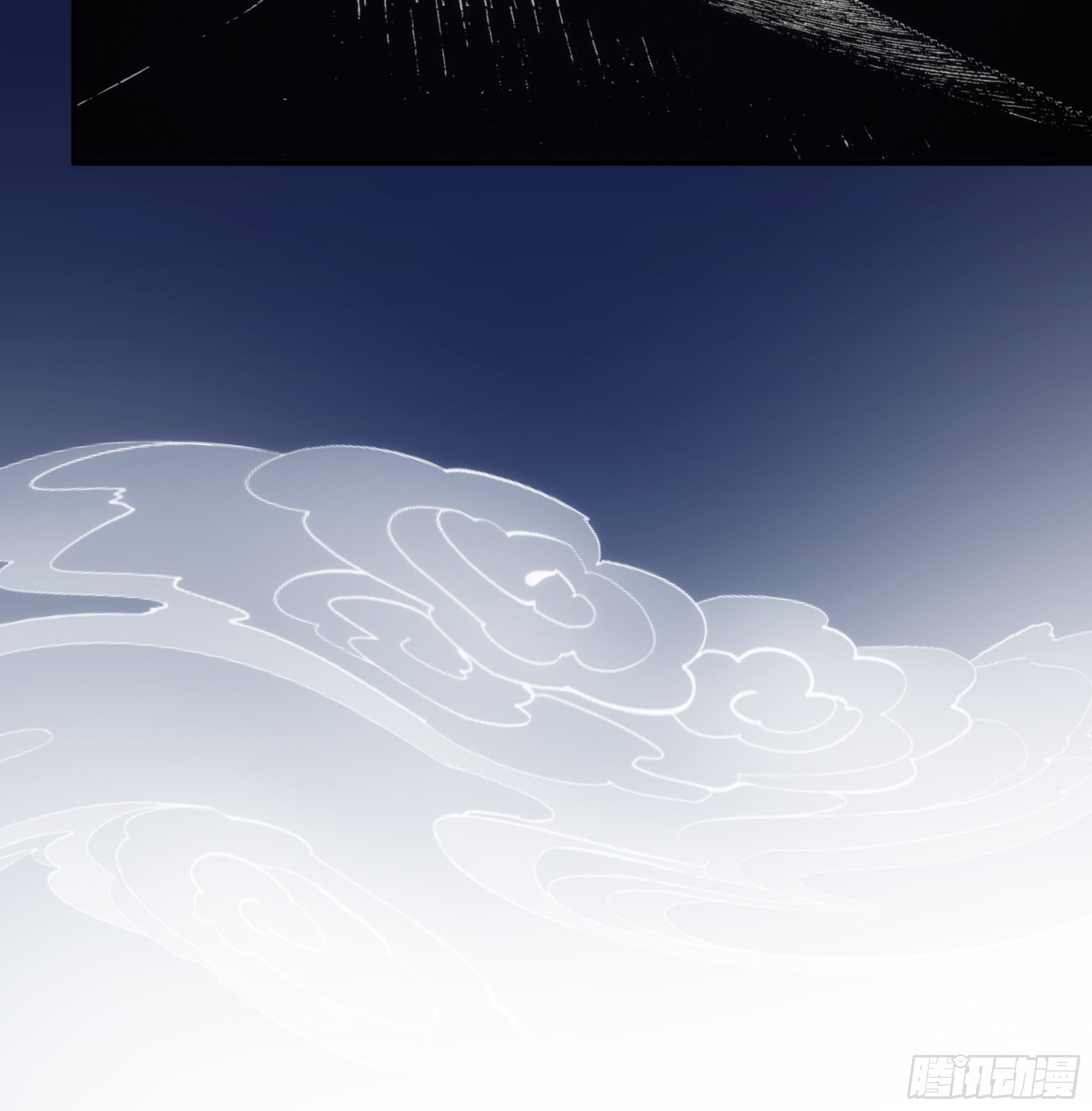 第14话 魔尊再现(1/2)-第15话