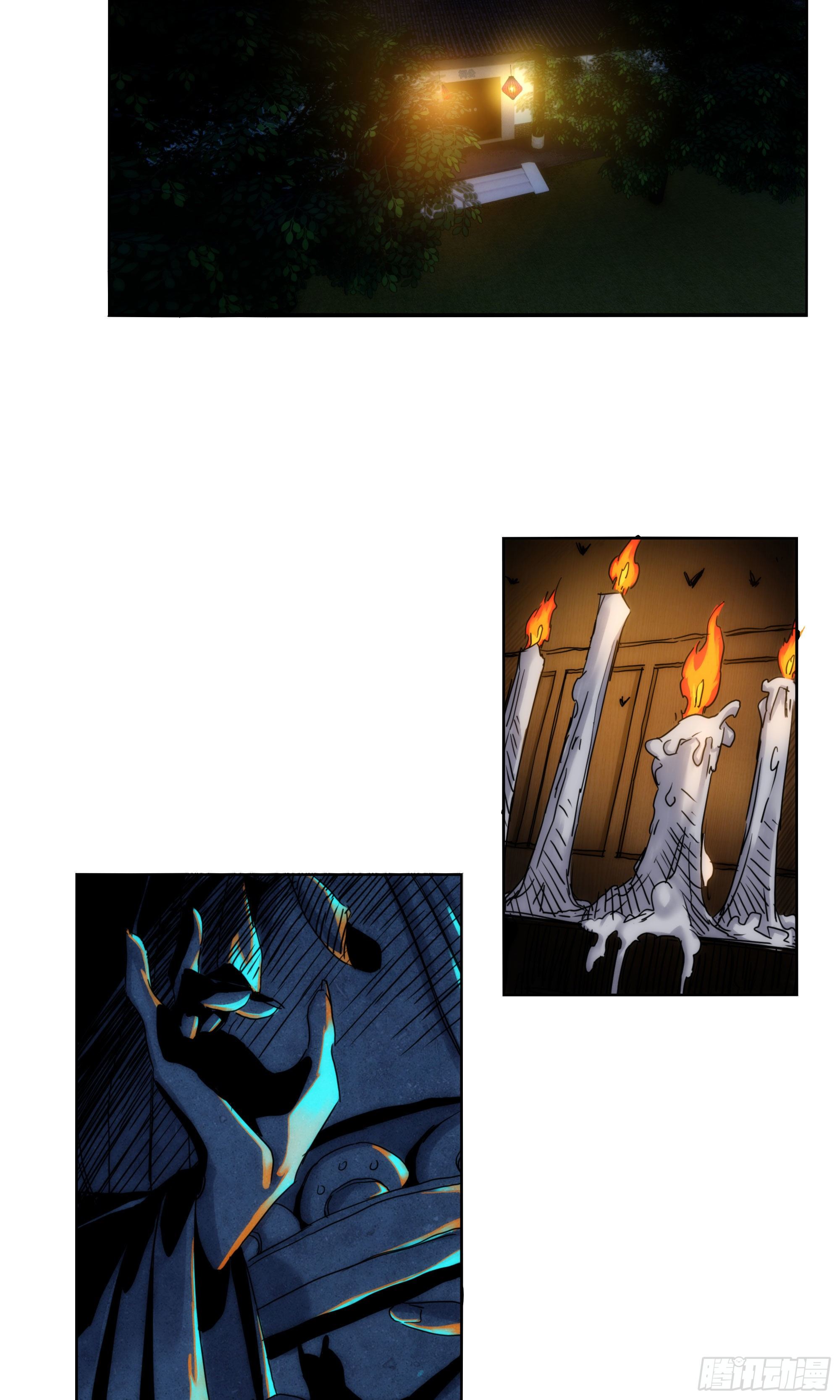 第16话 世间凡铁竟可伤及神明(1/2)-第17话