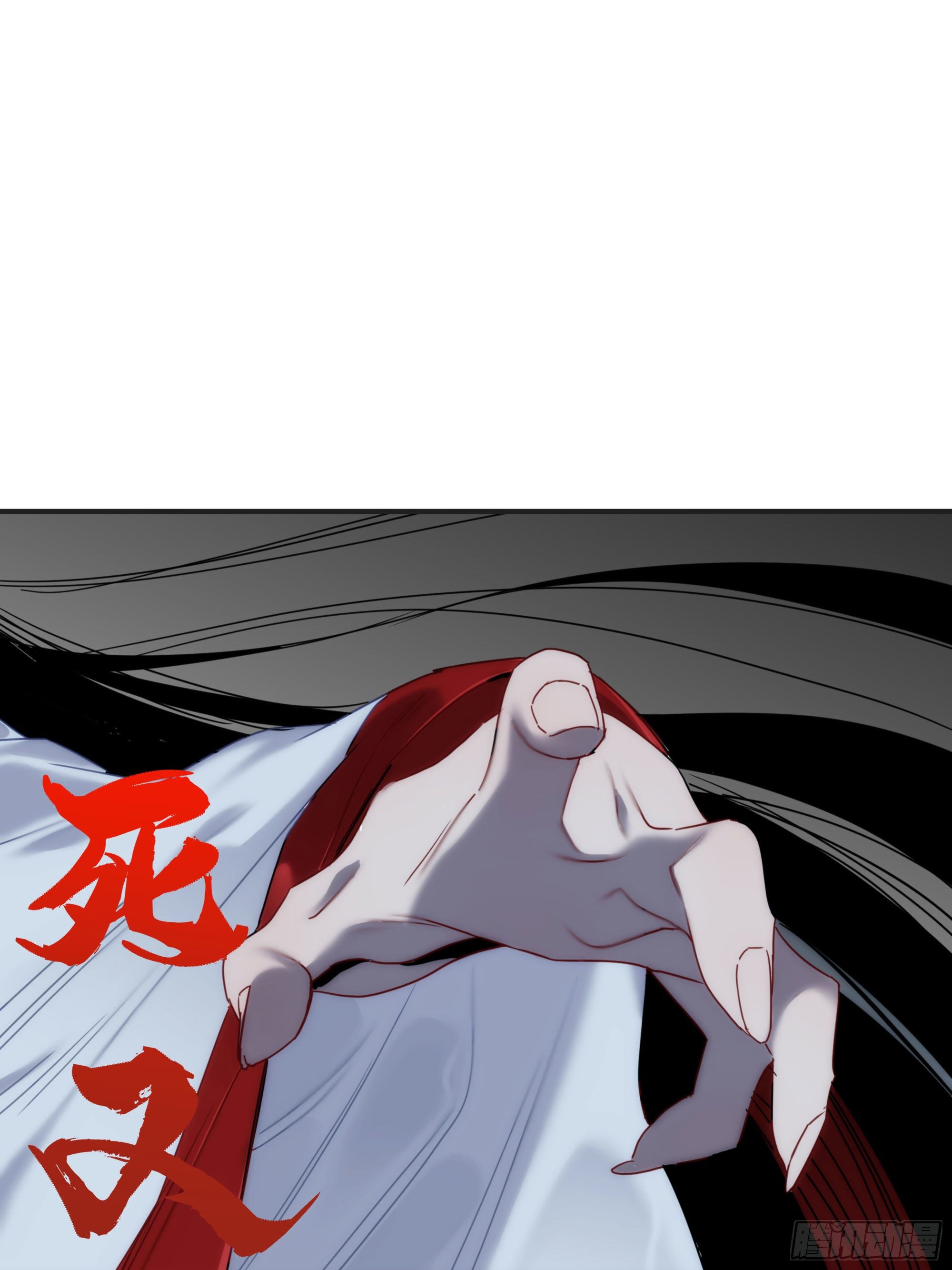 第18话 裁决(1/2)-第19话