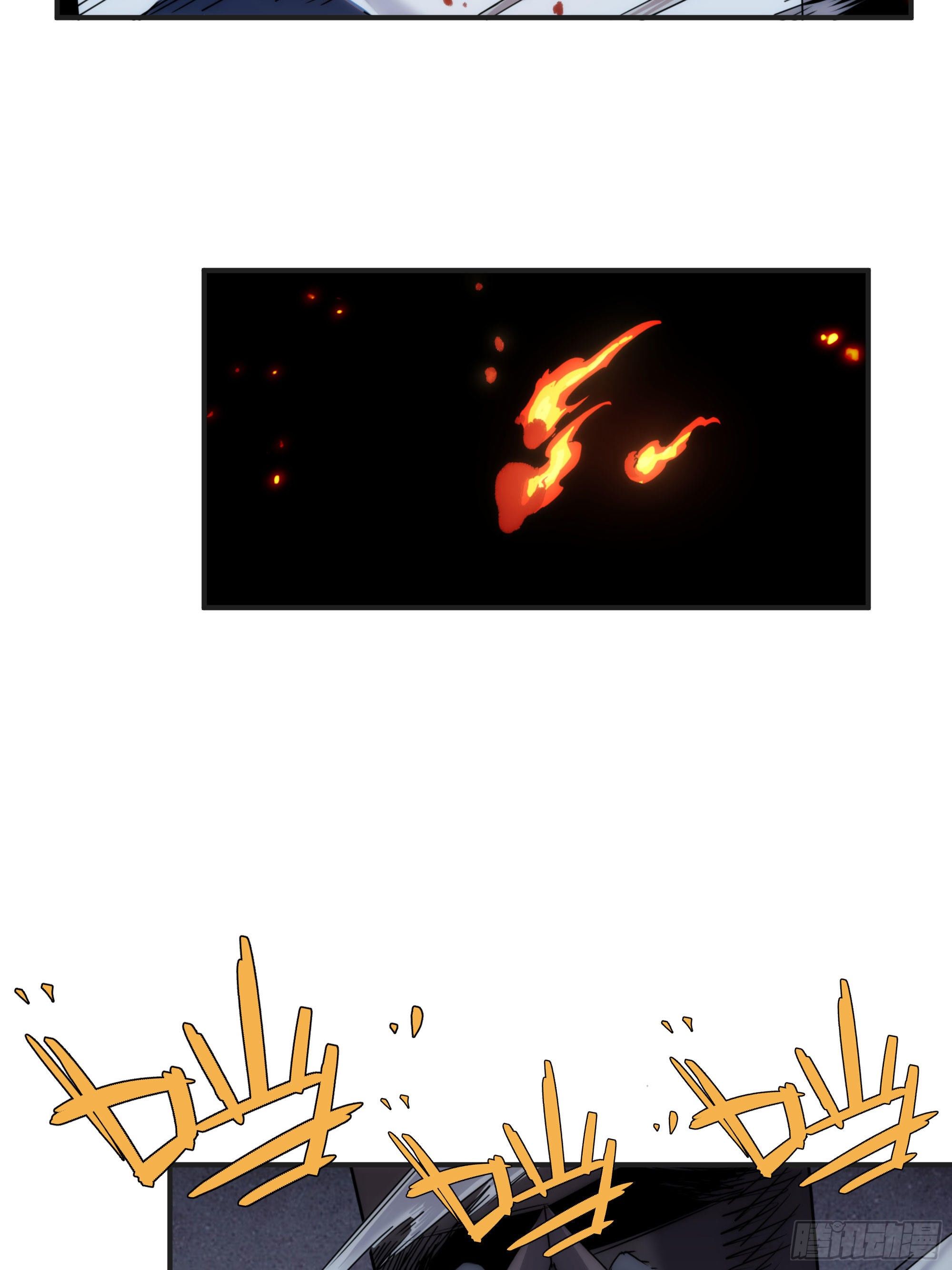 第18话 裁决(1/2)-第19话