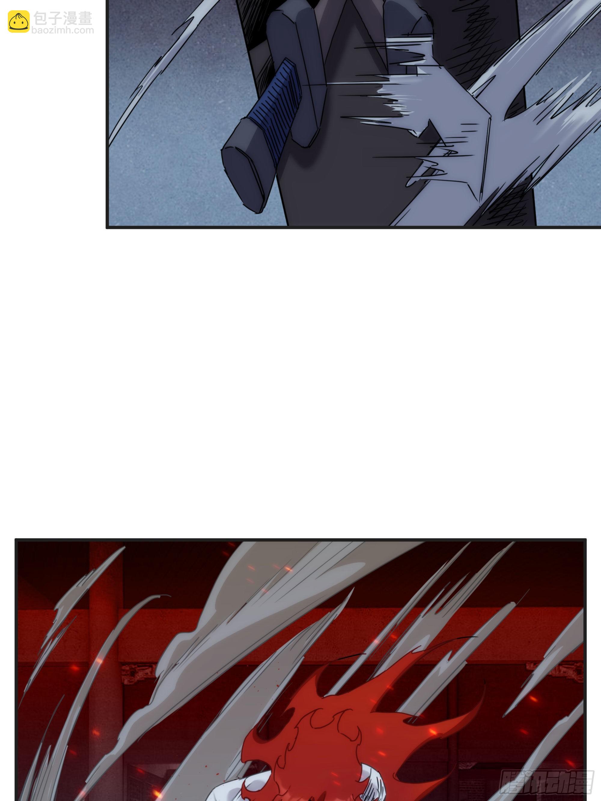 第18话 裁决(1/2)-第19话