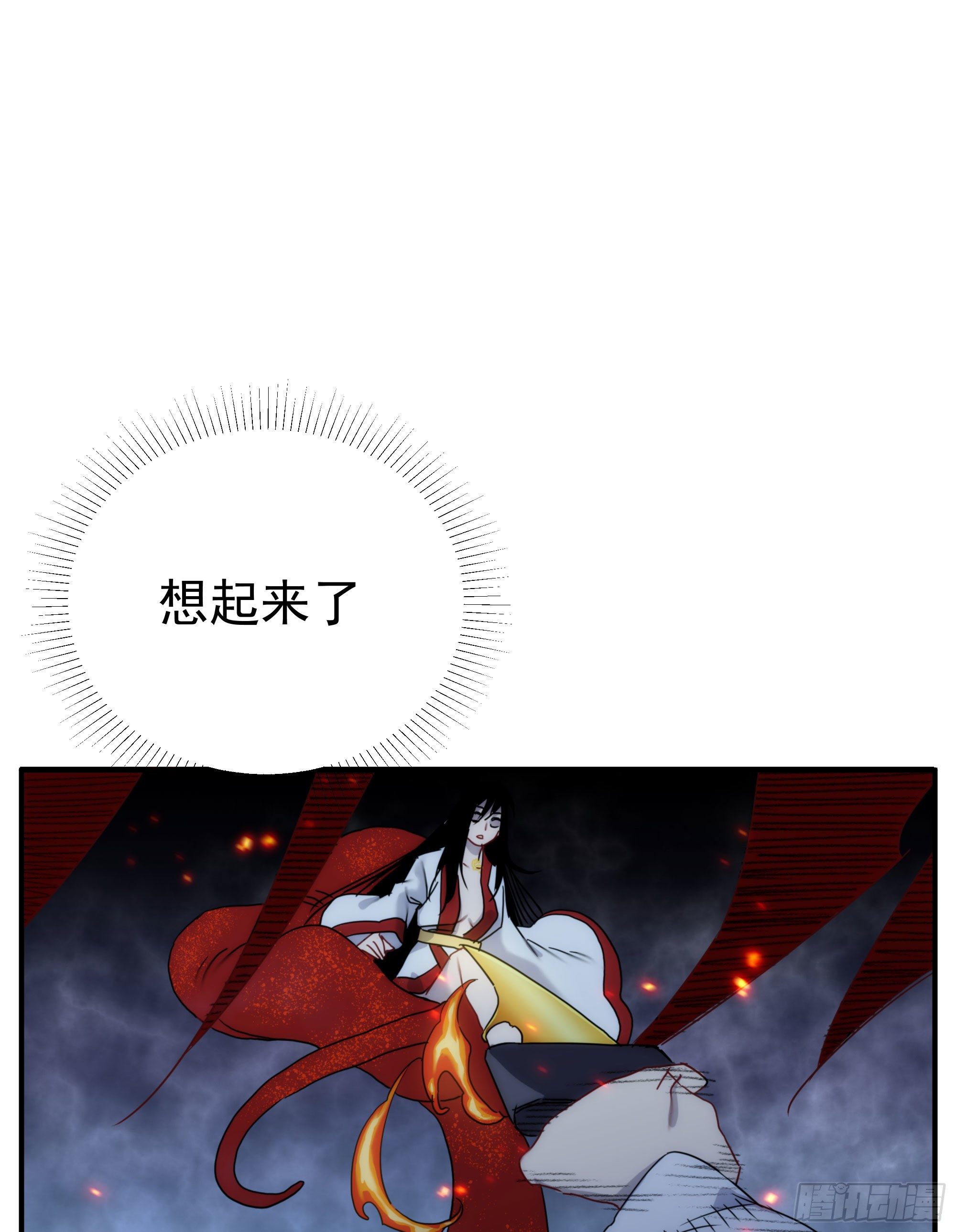 第18话 裁决(1/2)-第19话