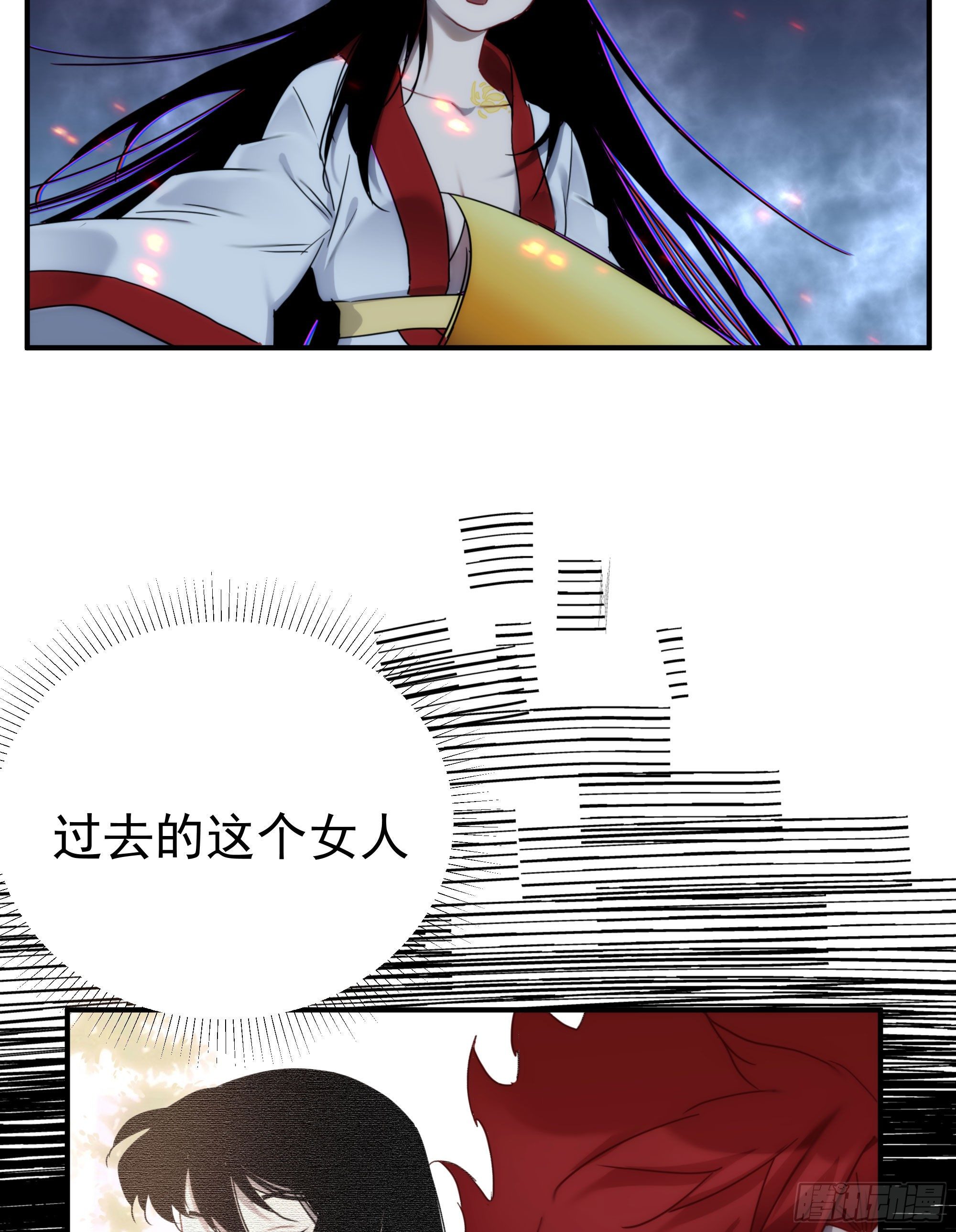 第18话 裁决(1/2)-第19话