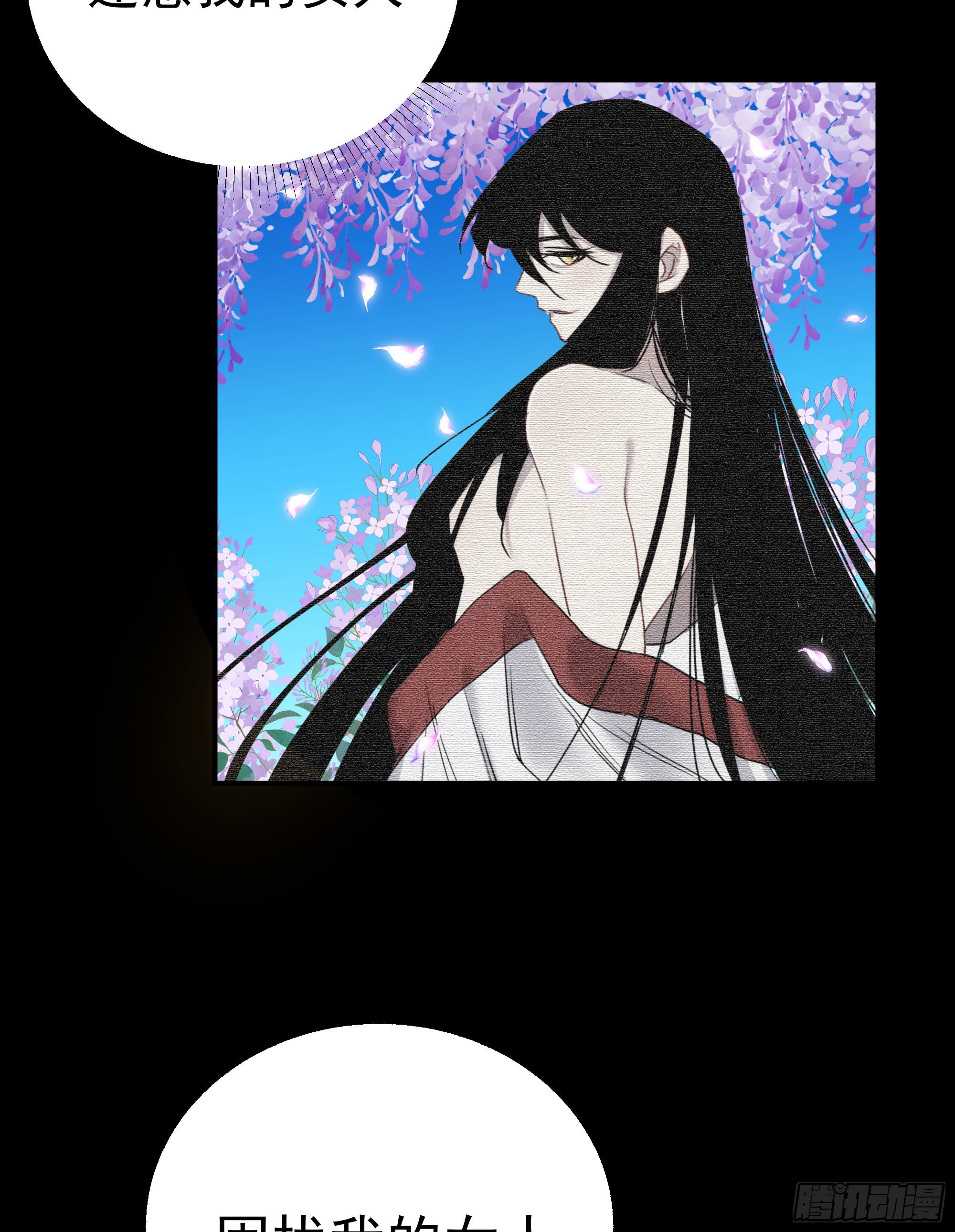 第18话 裁决(1/2)-第19话