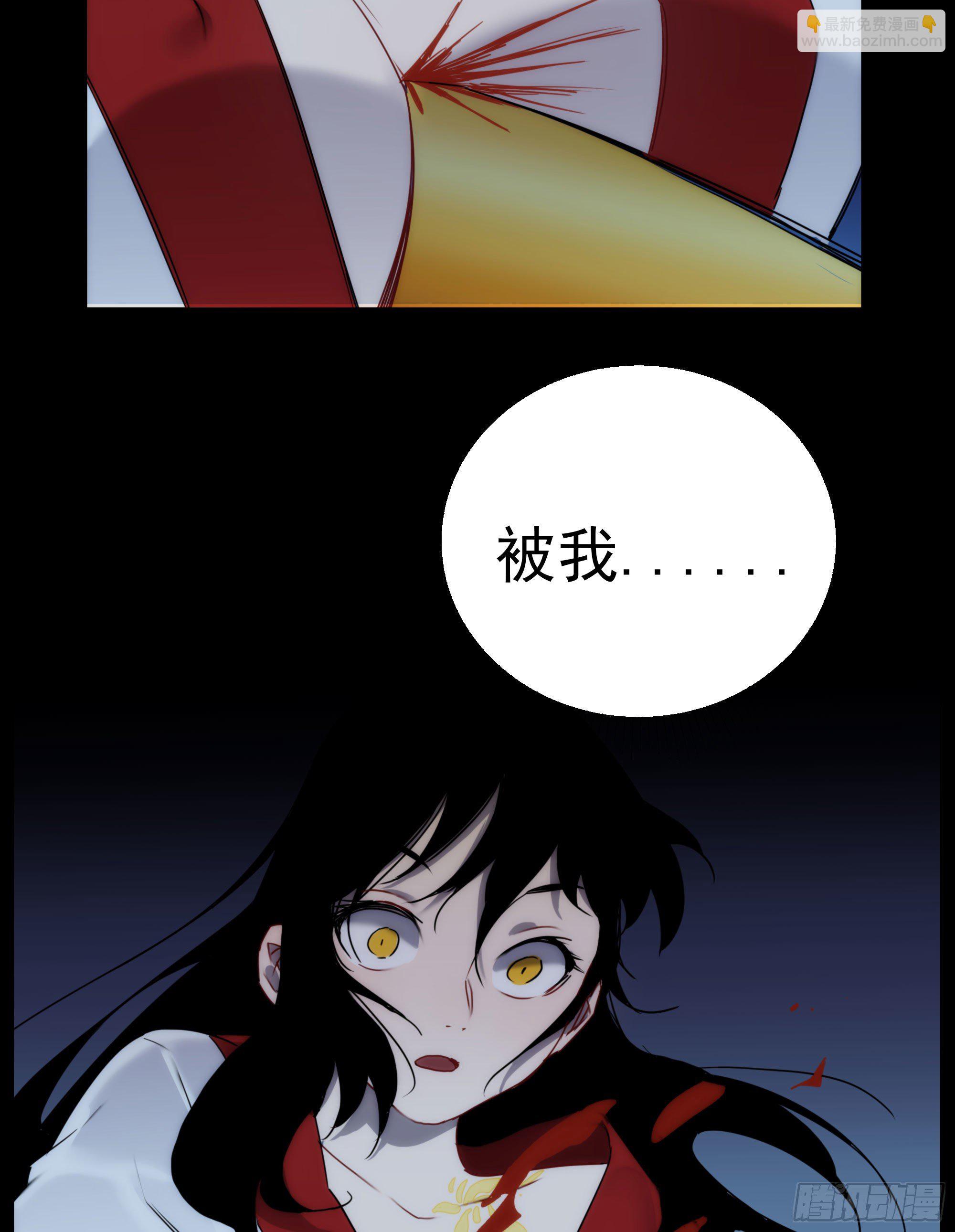 第18话 裁决(1/2)-第19话