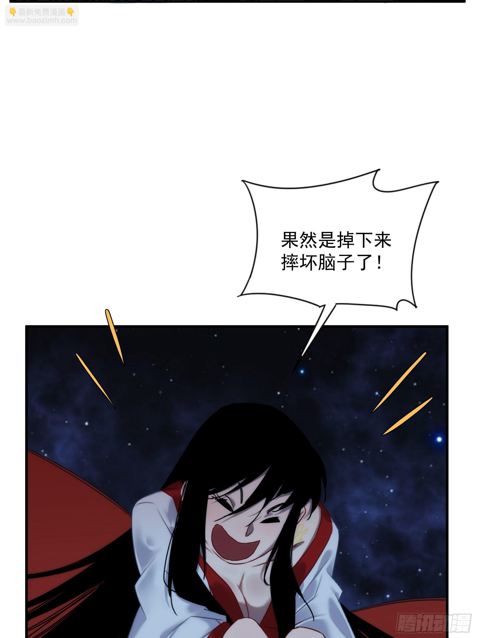 第18话 裁决(1/2)-第19话