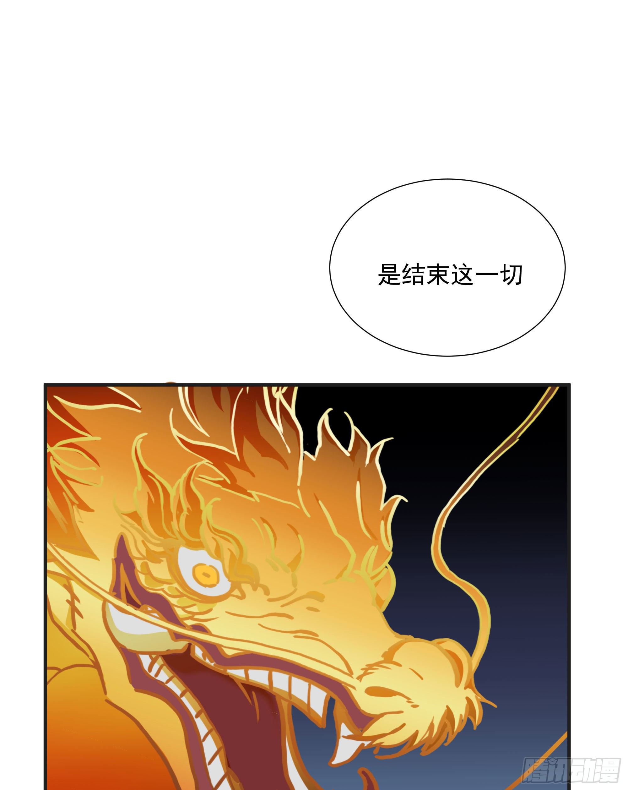 第18话 裁决(1/2)-第19话