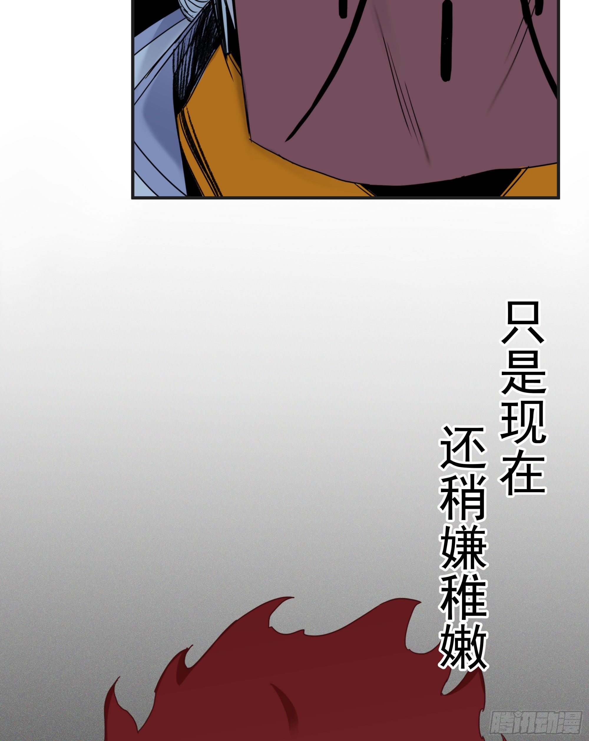 第18话 裁决(1/2)-第19话