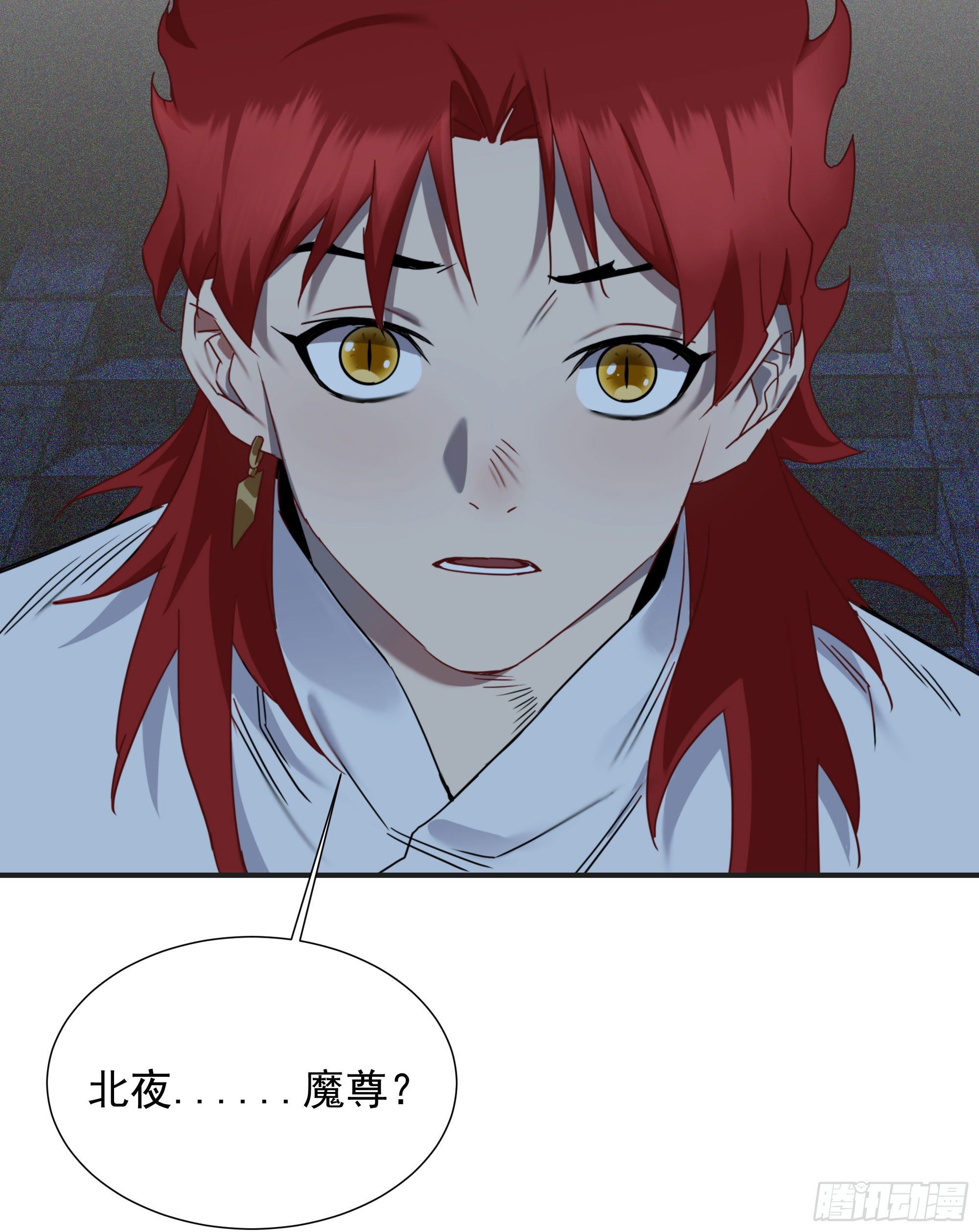 第18话 裁决(1/2)-第19话